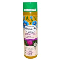 Нежный Лён шампунь Питательный