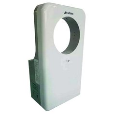 Сушилка для рук KSITEX M-5555