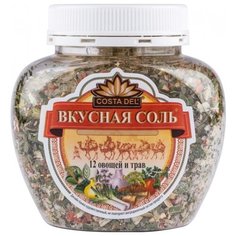 Costa Del соль 12 овощей и трав