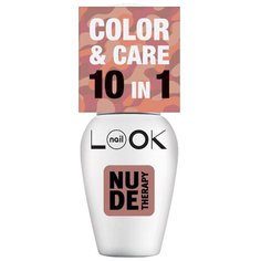 Лак NailLOOK Nude Therapy 10 в