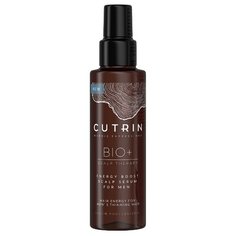 Cutrin BIO+ Сыворотка-бустер