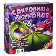 Настольная игра Trends