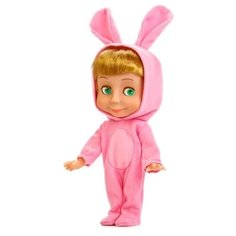 Интерактивная кукла Карапуз