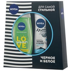 Набор Nivea Свежесть и энергия
