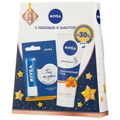 Набор Nivea Базовый уход