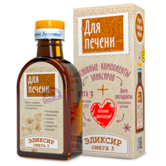 Компас Здоровья Масло льняное