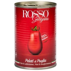 Томаты целые очищенные Rosso