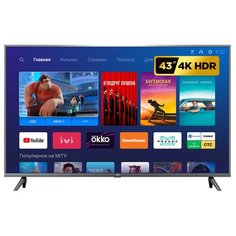 Телевизор Xiaomi Mi TV 4S 43 T2