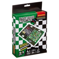 Набор настольных игр BONDIBON