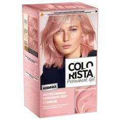 LOreal Paris Colorista