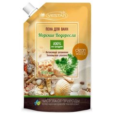 Vestar Пена для ванн Морские