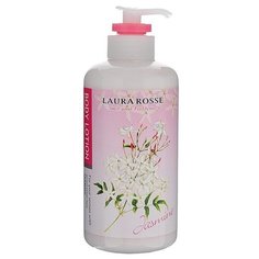 Лосьон для тела Laura Rosse