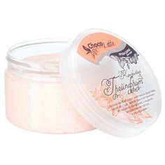 ChocoLatte Скраб для тела