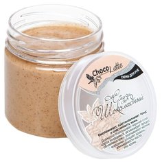 ChocoLatte Скраб для рук Смузи