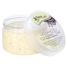 ChocoLatte Скраб для тела