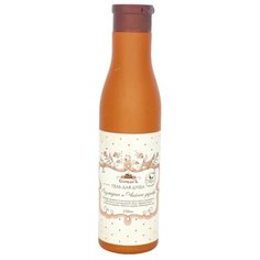 Гель для душа СпивакЪ Розмарин