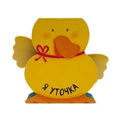 Я уточка Мозаика Синтез