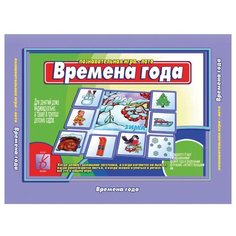 Настольная игра Весна-Дизайн