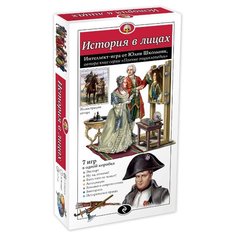 Настольная игра ЭКСМО История в