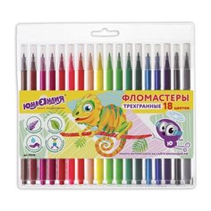 Юнландия Набор фломастеров