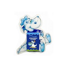 Драконихи готовят Карапуз