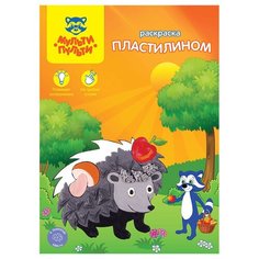 Мульти-Пульти Лесные друзья.