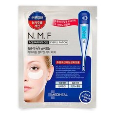 MEDIHEAL Гидрогелевые патчи для