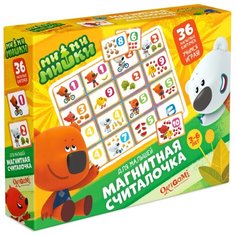 Обучающий набор Origami