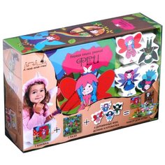 Обучающий набор Machaon Первая