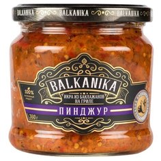 Икра из баклажанов на гриле Balkanika
