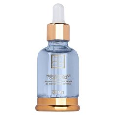 Beauty Style Увлажняющая