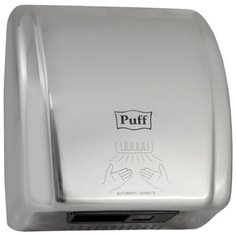 Сушилка для рук Puff 8851S 2100