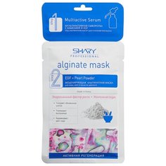 Shary альгинатная маска