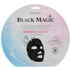 Shary кислородная маска Bubble