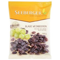Изюм из темного винограда Seeberger