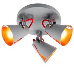 Спот Lussole Bethel LSP-8021