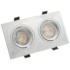 Встраиваемый светильник DENKIRS