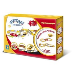 Трек 1 TOY Стройплощадка Т16185