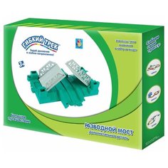 Дополнительные секции 1 TOY