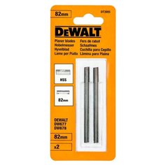 Набор ножей DeWALT DT3905 2 шт.