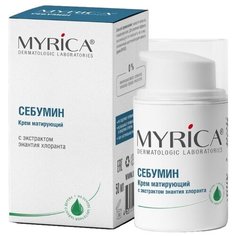 Myrica Себумин Крем матирующий