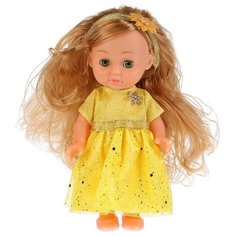 Кукла Карапуз Елена 20 см