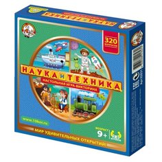 Настольная игра Десятое