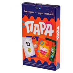 Настольная игра Magellan Пара.