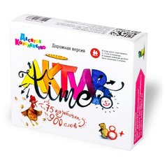 Настольная игра Десятое