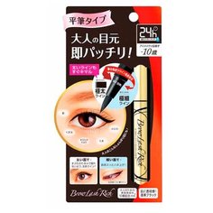 BCL Водостойкая жидкая подводка