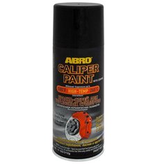 ABRO аэрозольная автоэмаль CP-555