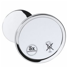 Зеркало косметическое настенное Bemeta