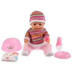Интерактивный пупс Карапуз