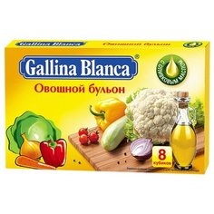 Gallina Blanca Бульонный кубик